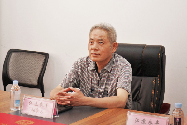江苏永丰建设集团有限公司董事长张永昌在分会场永丰集团工程部陶卫忠